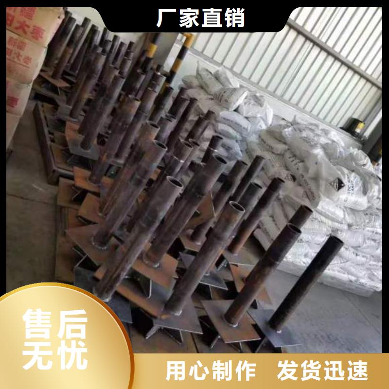 西藏省批发鑫亿呈路基沉降板生产厂家外观镀锌