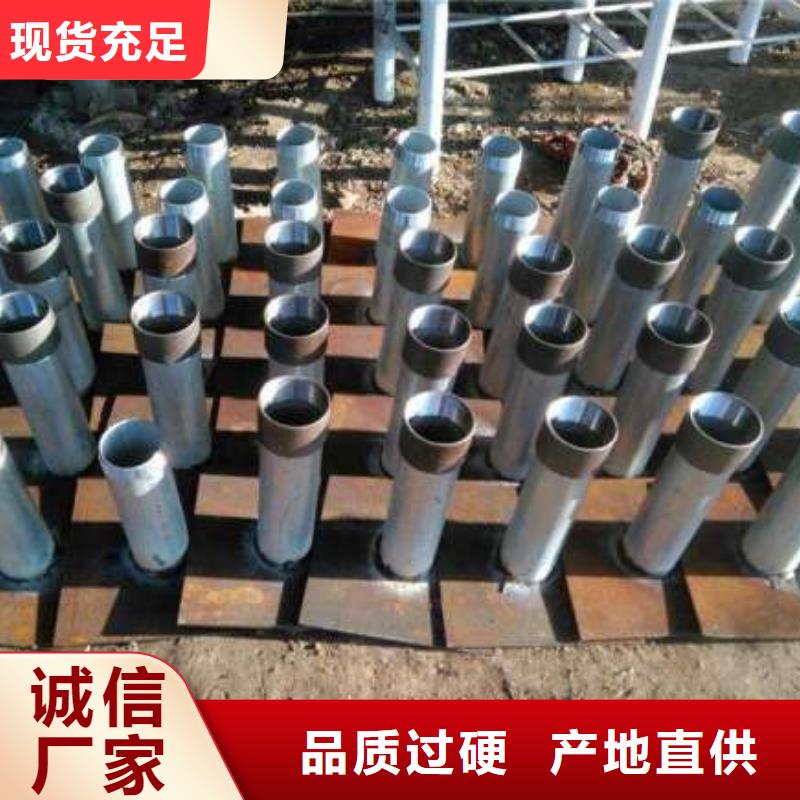西藏省批发鑫亿呈路基沉降板生产厂家外观镀锌