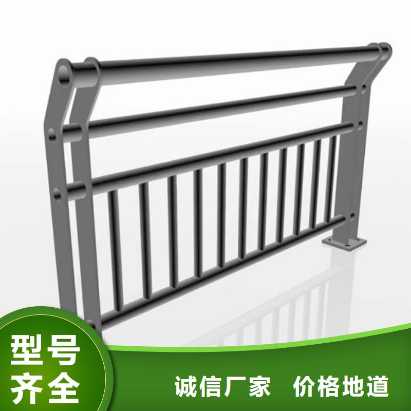 铝合金护栏好还是不锈钢好广东省汕头金霞街道上门服务