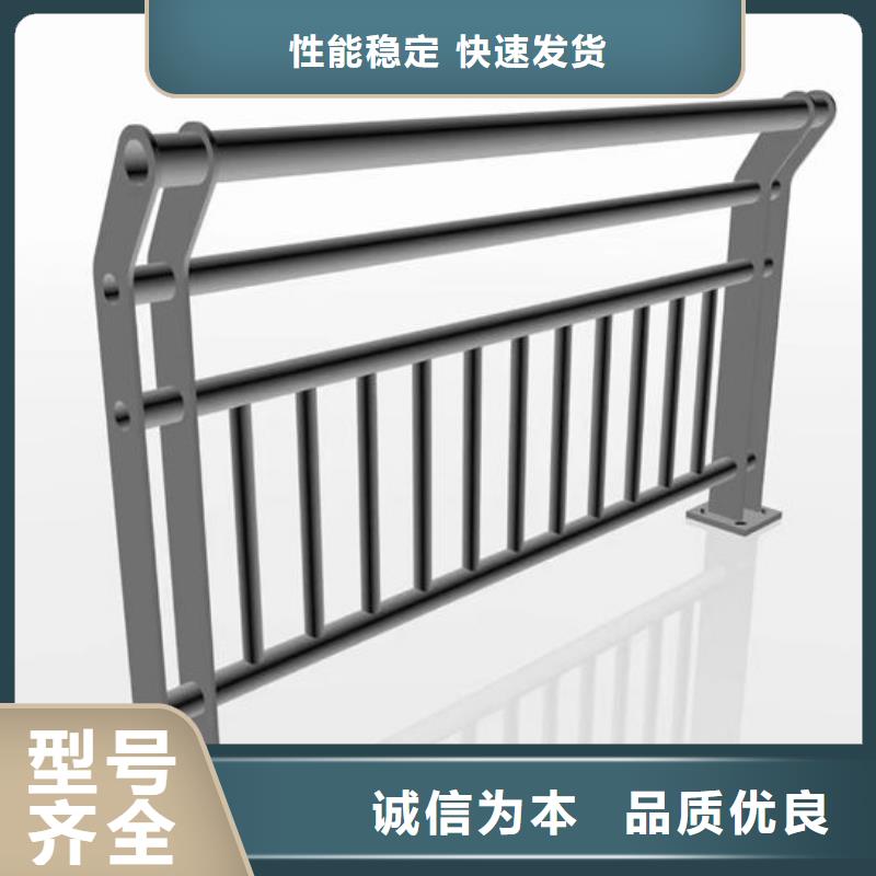 不锈钢防护栏花型广东省汕头市上华镇出厂价格