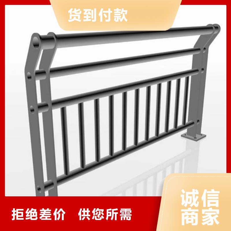 不锈钢复合管护栏多少钱一米生产买【鑫鲁源】