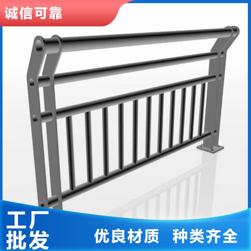 价格低桥梁不锈钢防撞护栏端头的防护措施