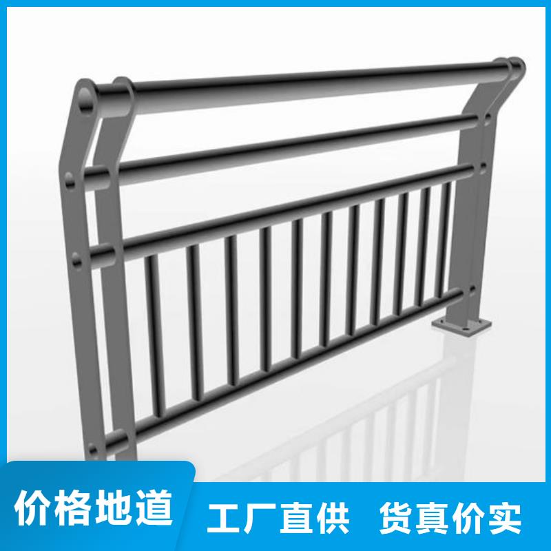 保质保量[鑫鲁源]铝合金桥梁护栏安装价格低
