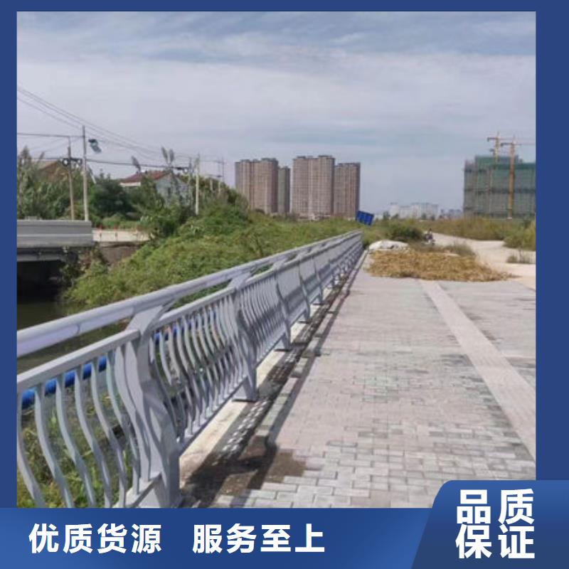 <鑫鲁源>新桥街道铝合金桥梁护栏型材厂家厂家直销