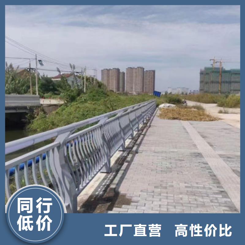 不锈钢复合管河道景观护栏制造厂家
