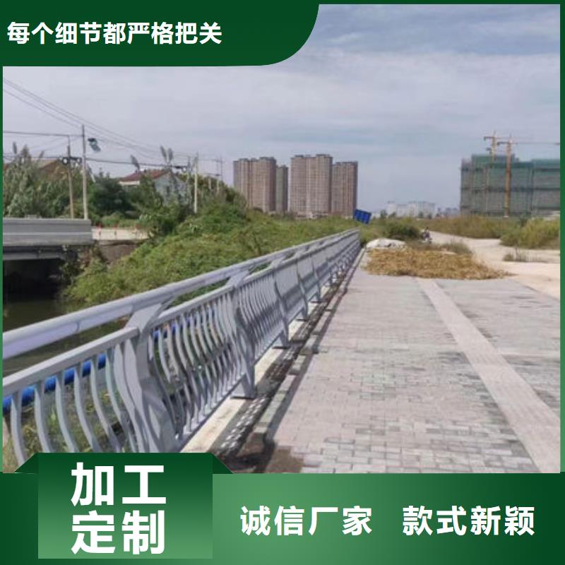 [鑫鲁源]不锈钢护栏厂广东省珠海斗门镇推荐货源