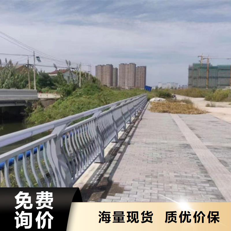 诚信企业广东省汕头市仙城镇公园不锈钢护栏