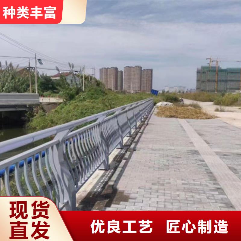 不锈钢复合管河道景观护栏广东省咨询《鑫鲁源》直供厂家