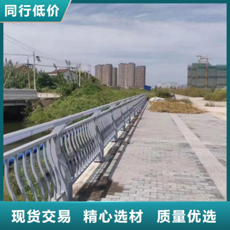 桥面不锈钢护栏做法常年供应鑫鲁源金属制造有限公司承诺守信
