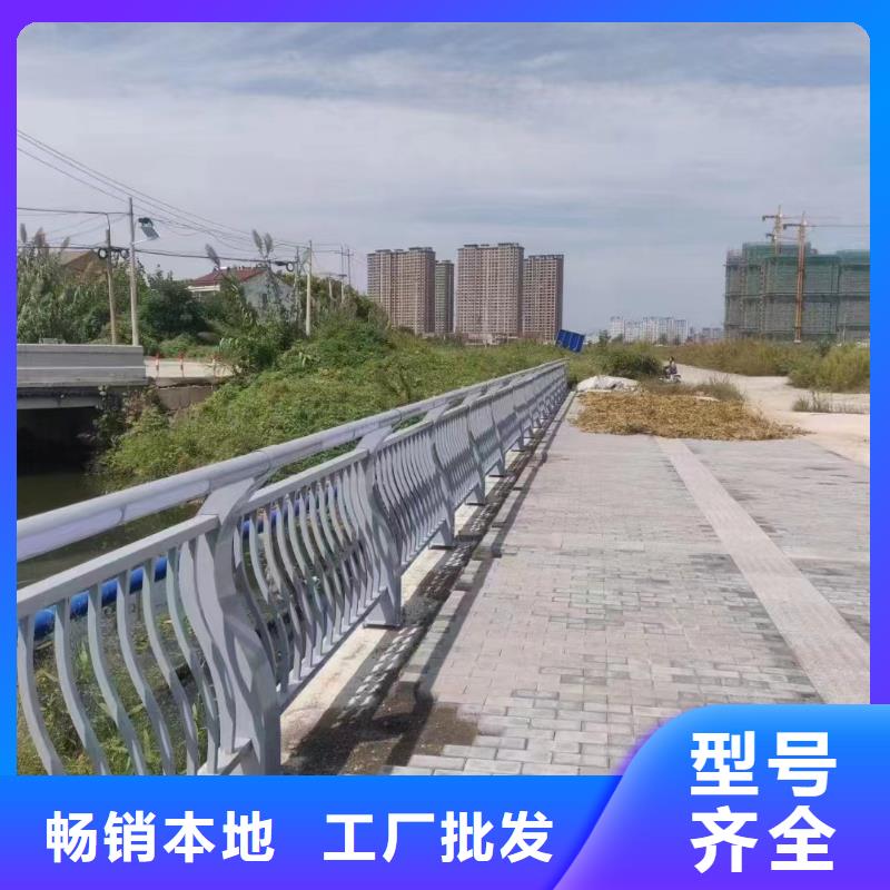 {鑫鲁源}欢迎电询广东珠海担杆镇防撞护栏发光设计