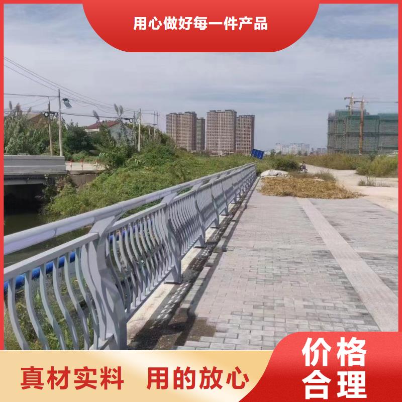 铝合金护栏型材批发广东省广州番禺按需定制