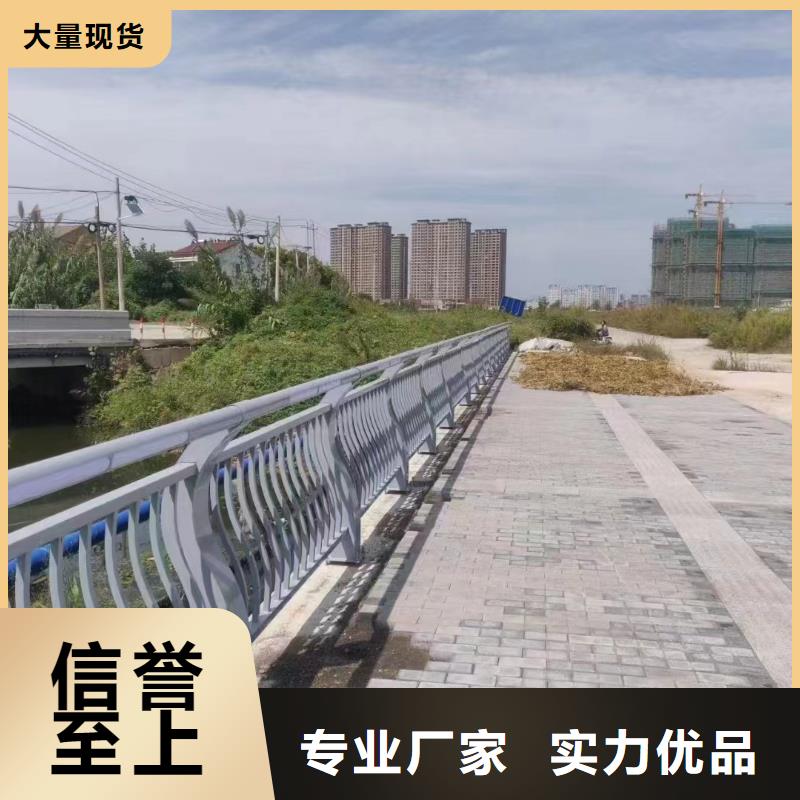 高速桥梁防撞护栏多少钱一米本地鑫鲁源正规厂家