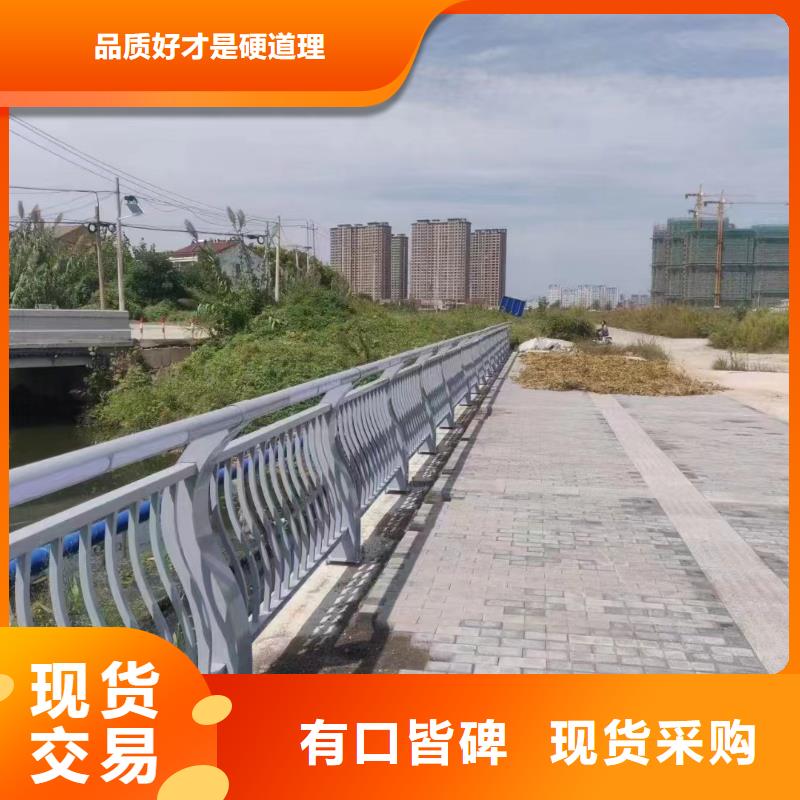 桥面不锈钢护栏做法常年供应鑫鲁源金属制造有限公司承诺守信