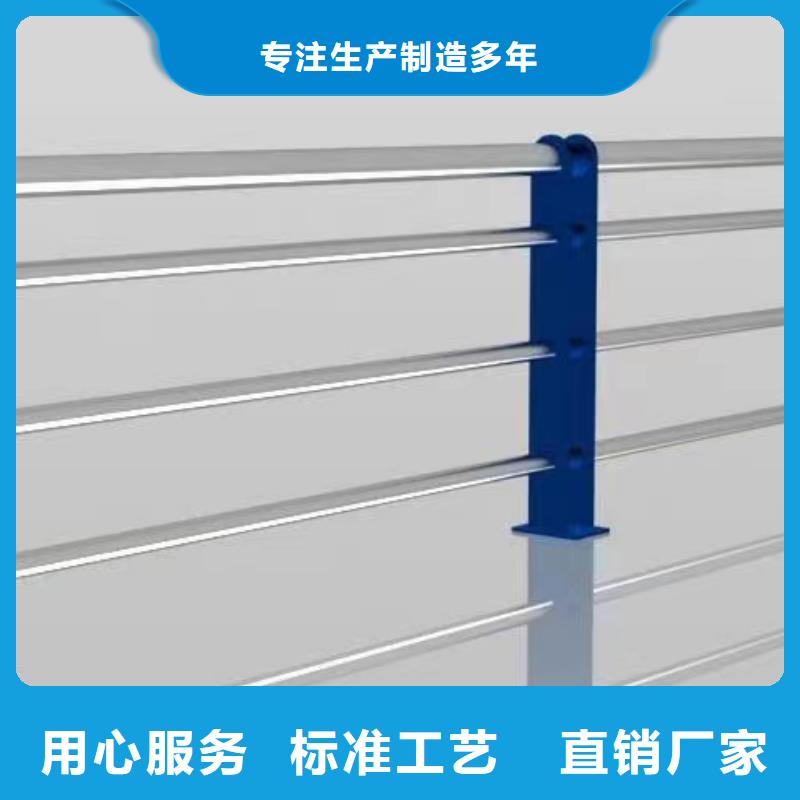 产品介绍广东省品质服务诚信为本《鑫鲁源》景区入口不锈钢护栏
