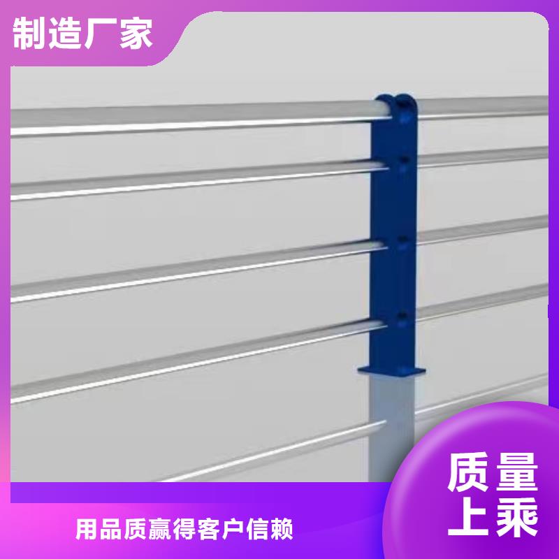保质保量[鑫鲁源]铝合金桥梁护栏安装价格低