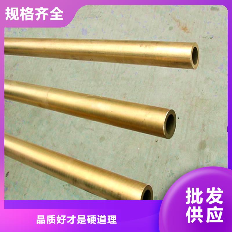 C5102铜合金种植基地保障产品质量