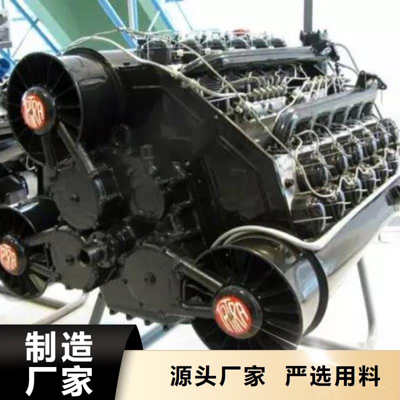 直销【贝隆】15KW低噪音柴油发电机组品牌供应商