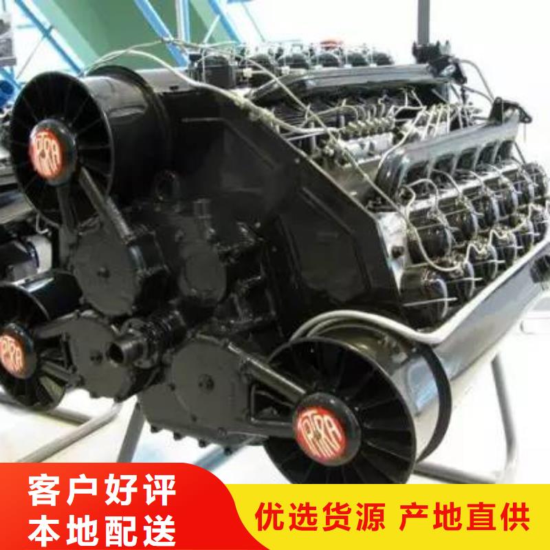 【图】用途广泛贝隆机械设备有限公司柴油发动机批发