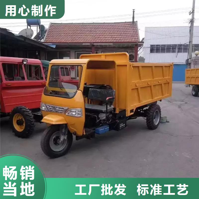 深圳使用寿命长久<瑞迪通>（瑞迪通）柴油三轮车工厂直供