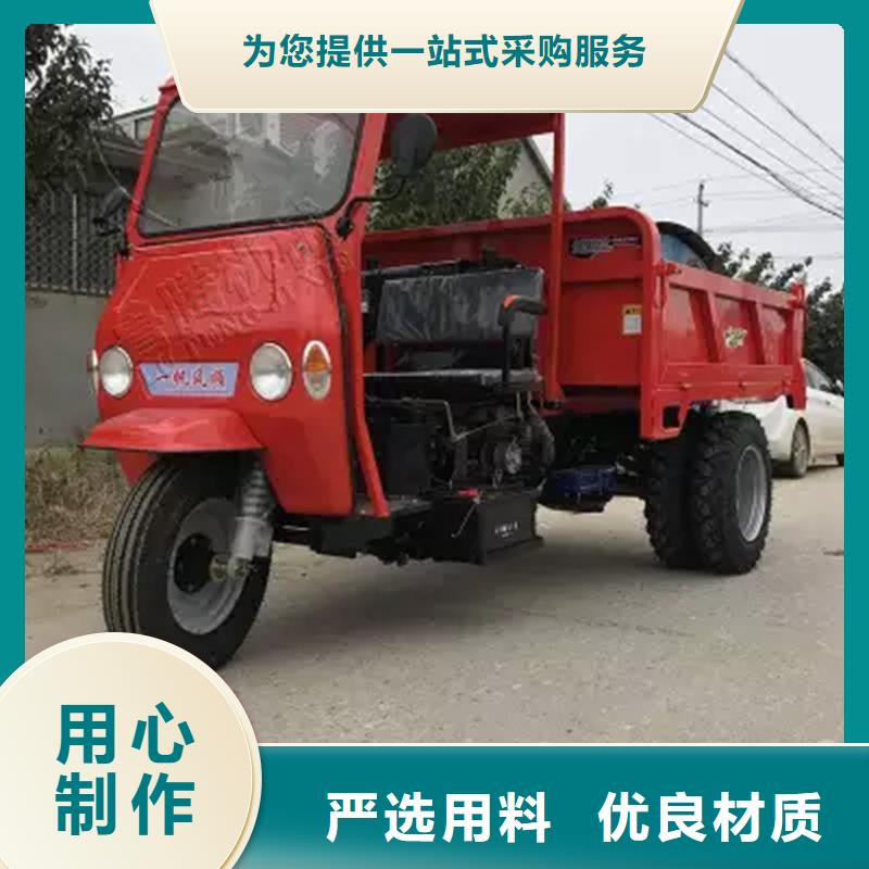 矿用三轮车销售种类丰富(瑞迪通)本地企业