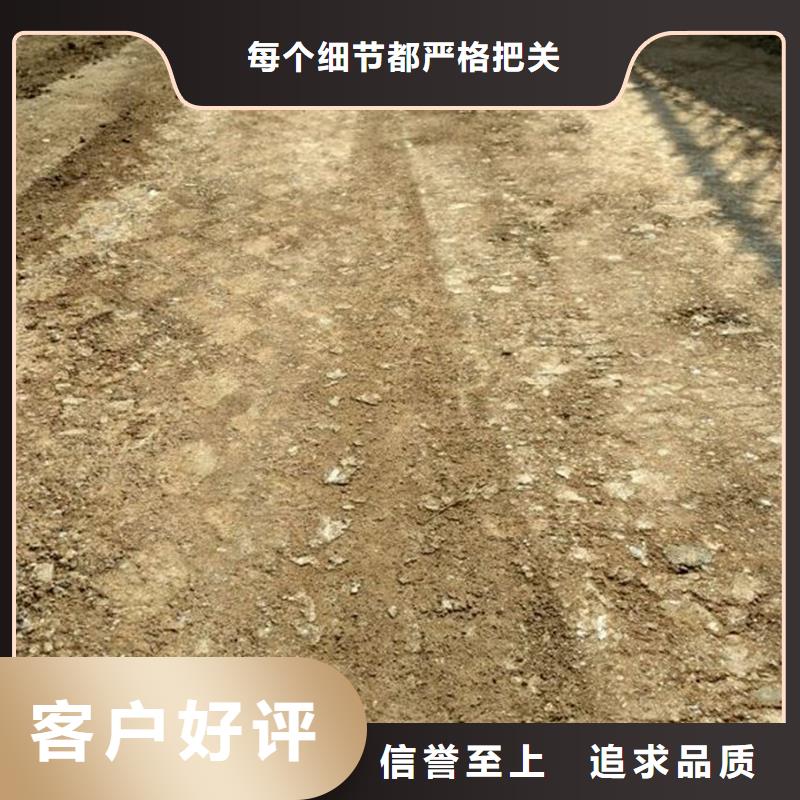 专业生产设备【原生泰】土壤固化剂原厂直销