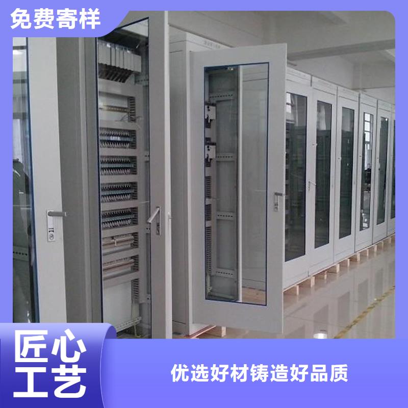 C型材配电柜壳体现货精心打造东广供应商