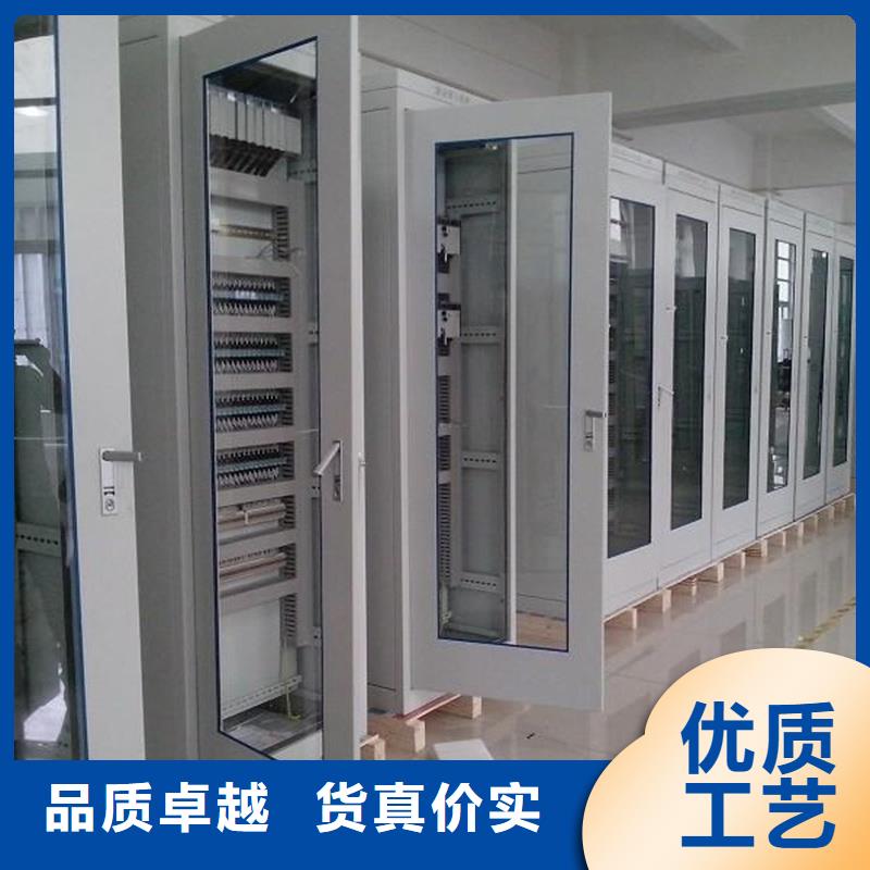 可定制的材质实在东广C型材配电柜壳体供货商