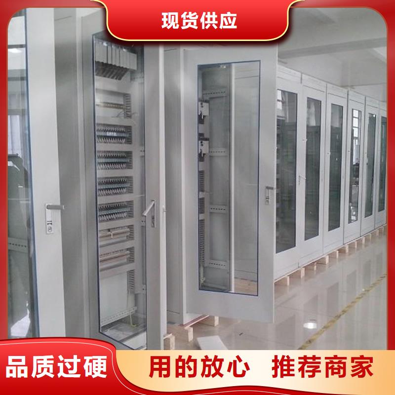 C型材配电柜壳体价格多年厂家可靠东广成套柜架有限公司本地企业