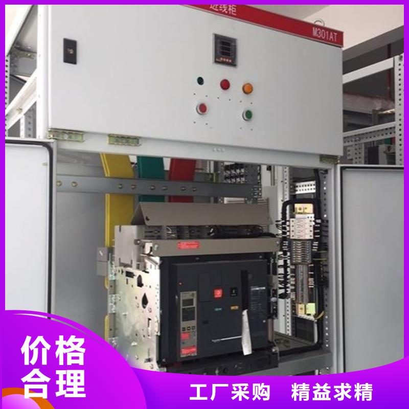 C型材配电柜壳体价格多年厂家可靠东广成套柜架有限公司本地企业