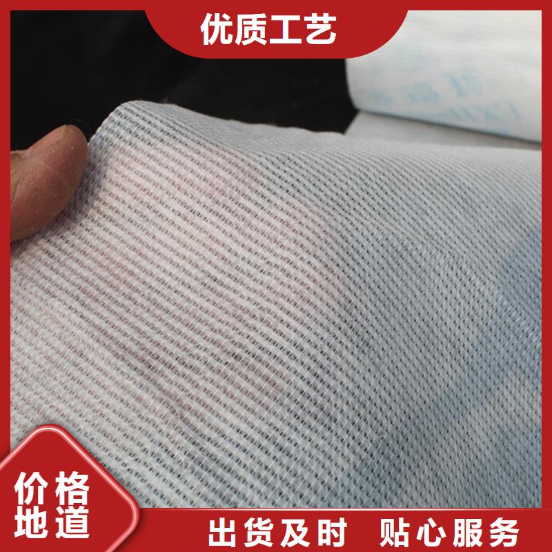 订购【信泰源】定做耐高温碳晶发热板用无纺布的厂家