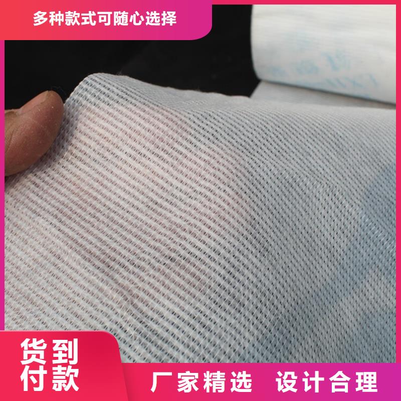 专业的生产厂家信泰源科技有限公司定做耐高温碳晶发热板用无纺布的基地