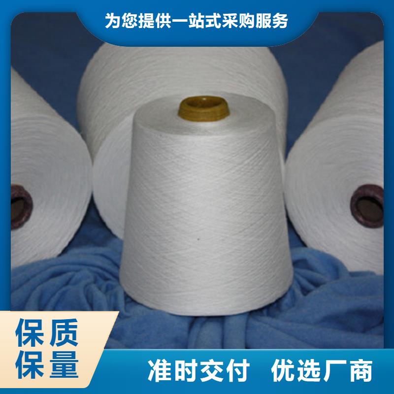 生产棉粘混纺纱_品牌厂家