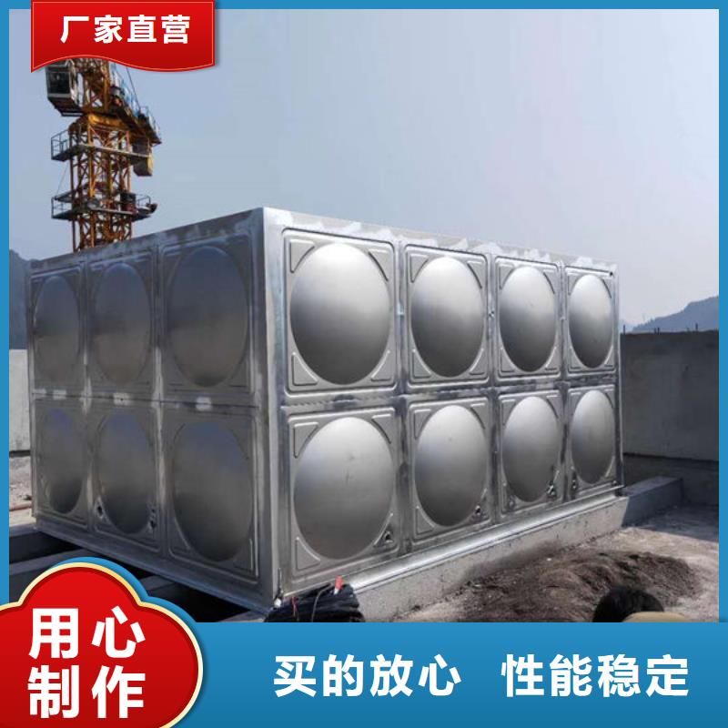 三沙市箱泵一体化水箱生产基地