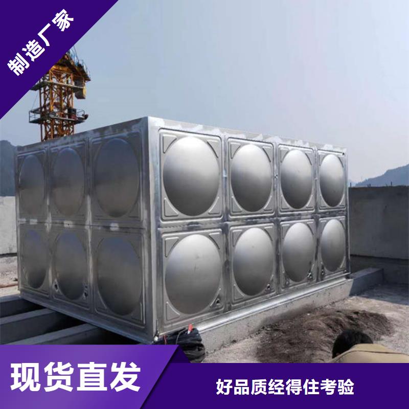 品质之选[明驰]箱泵一体化水箱生产厂家