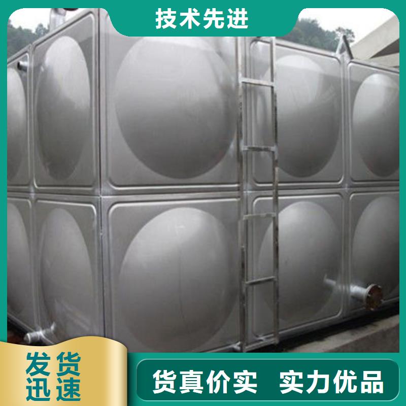 乐东县箱泵一体化水箱本地厂家