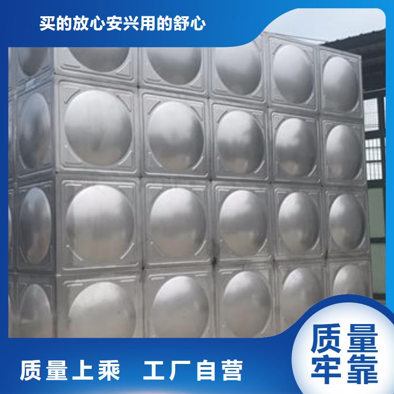 深圳南园街道不锈钢模压板水箱支持定制
