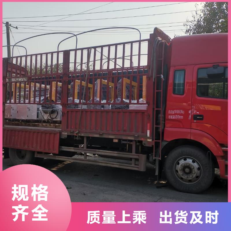 到到重庆回程货车整车运输公司（全境+派送)