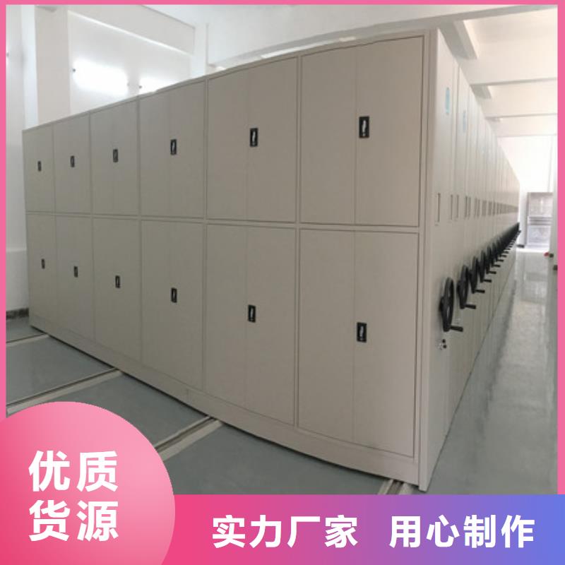 南京当地定做电表挂表密集柜的供货商