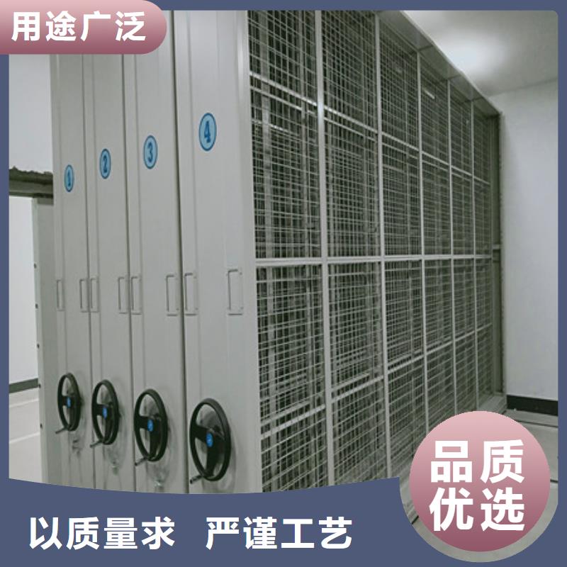 琼中县电子保密柜档案柜-批发价格场价格厂家供应
