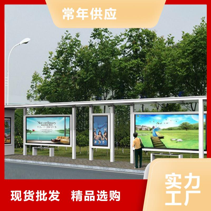 公交车站台户外广告滚动灯箱实体厂家支持定制