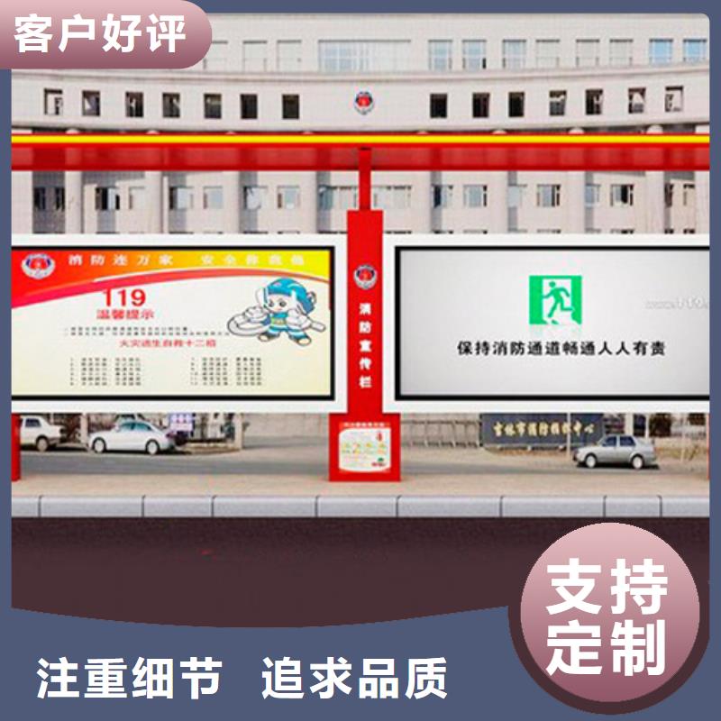 屯昌县公交站台生产厂家直销价格