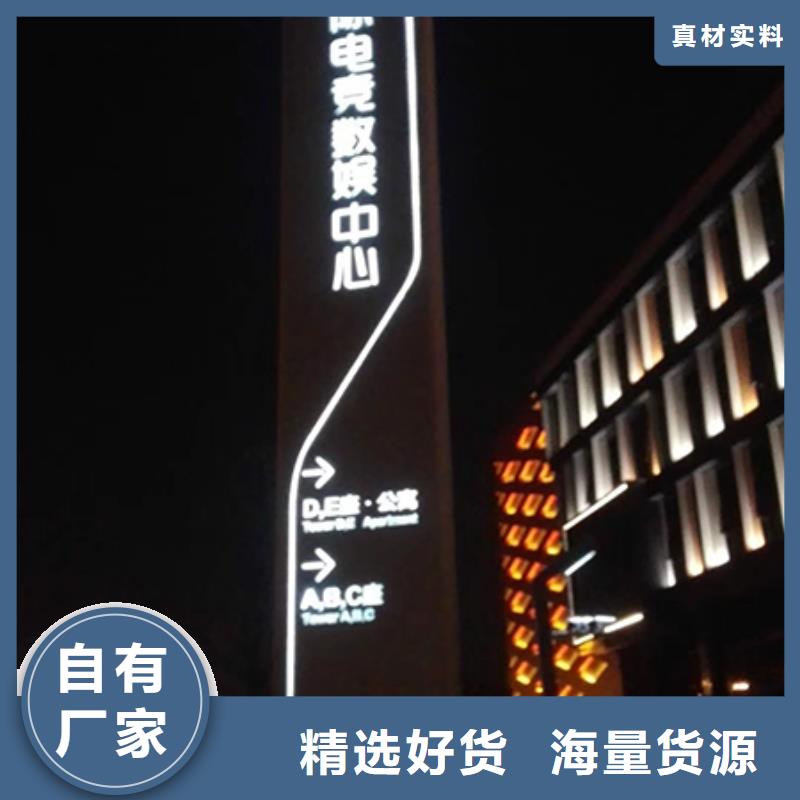 广东销售公园精神堡垒雕塑来电咨询