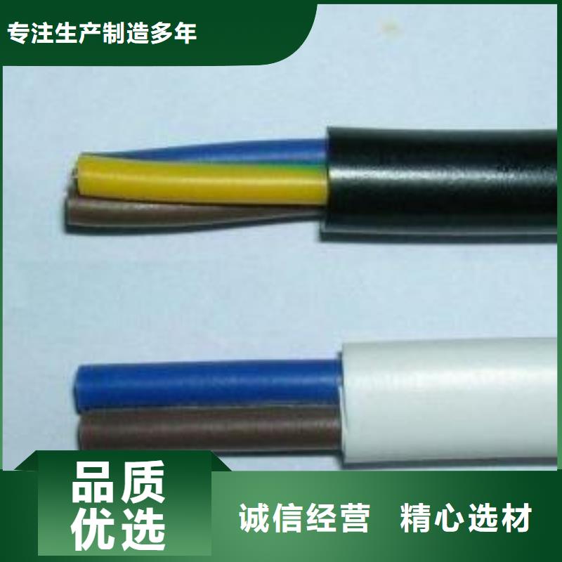 电线电缆HYA22电缆快速生产