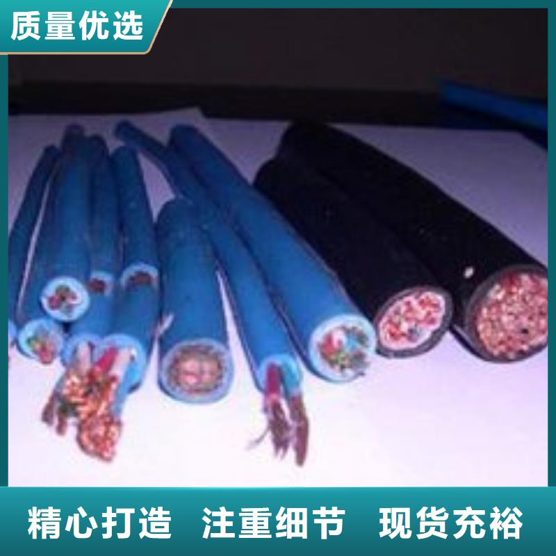 【电线电缆】YJV22电缆颜色尺寸款式定制