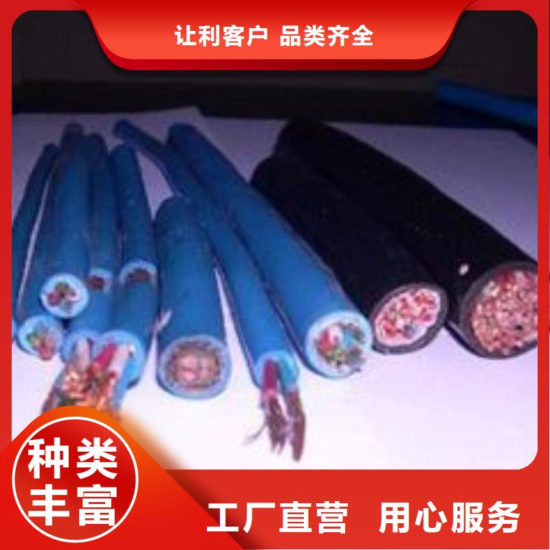 【电线电缆YJV22电缆规格型号全】-