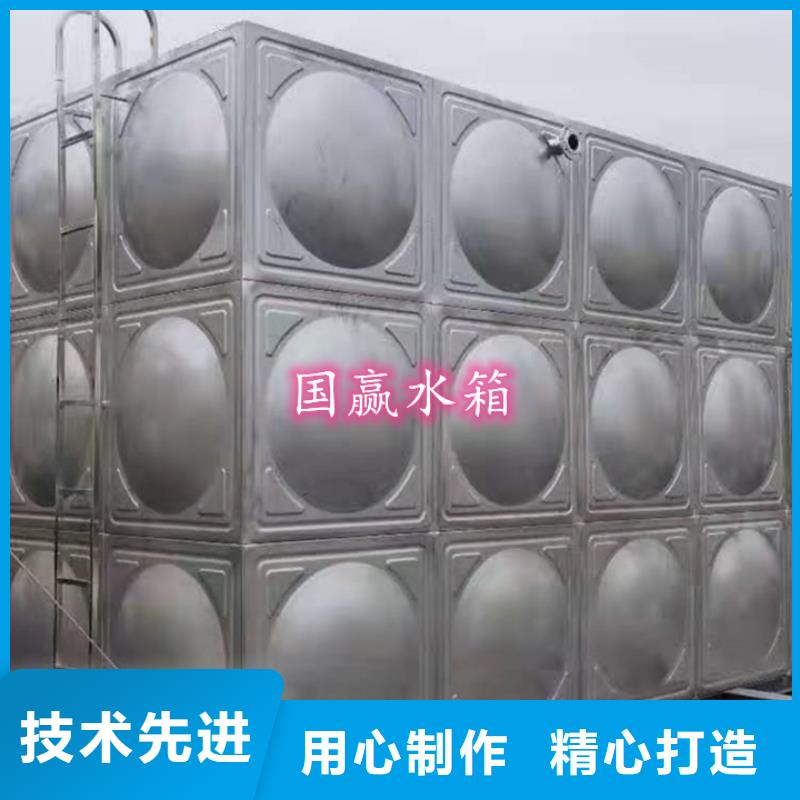 呼伦贝尔附近不锈钢膨胀水箱组合式不锈钢水箱