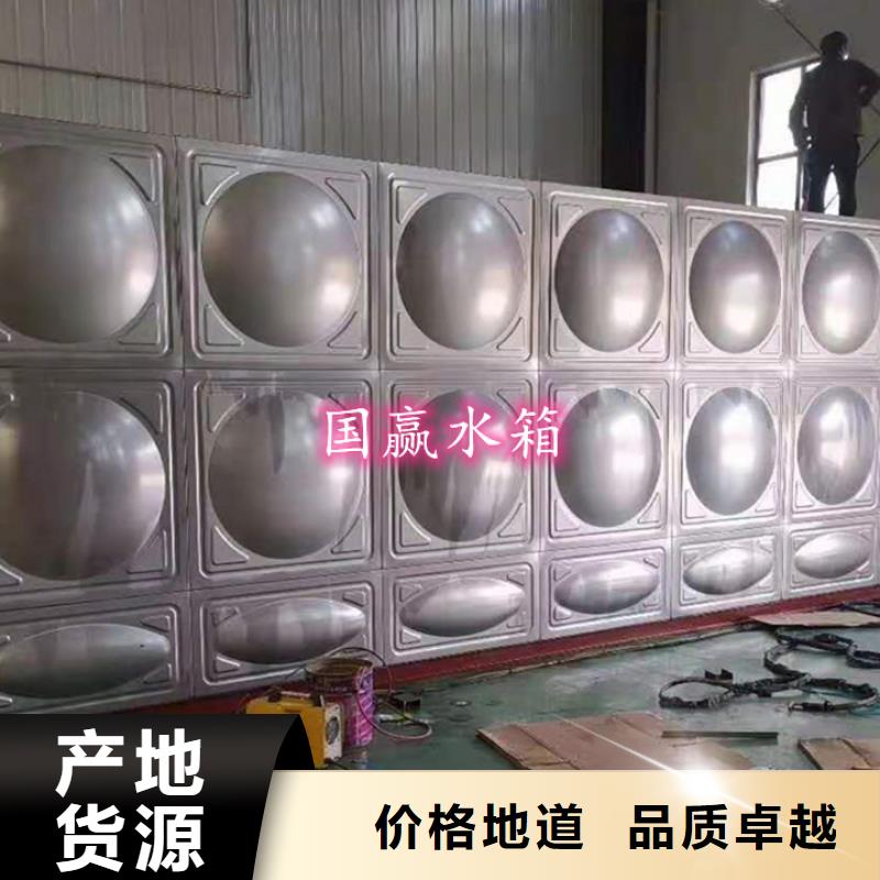 东莞采购市矩形不锈钢水箱质量放心