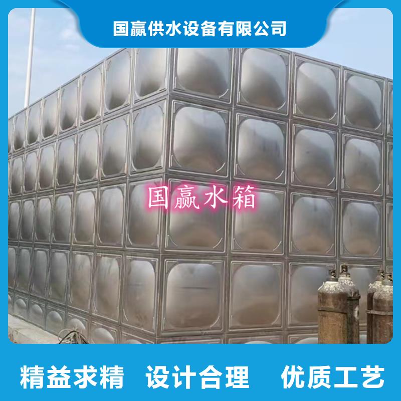 辽宁锦州品质不锈钢方形水箱品质保障