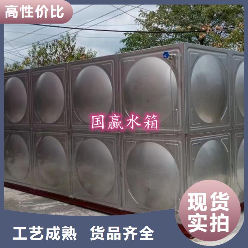 陕西咸阳同城不锈钢热水箱制造厂家