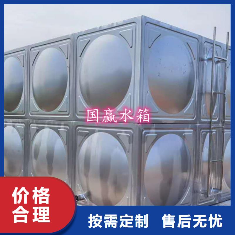 益阳品质组合式不锈钢水箱,100吨水箱